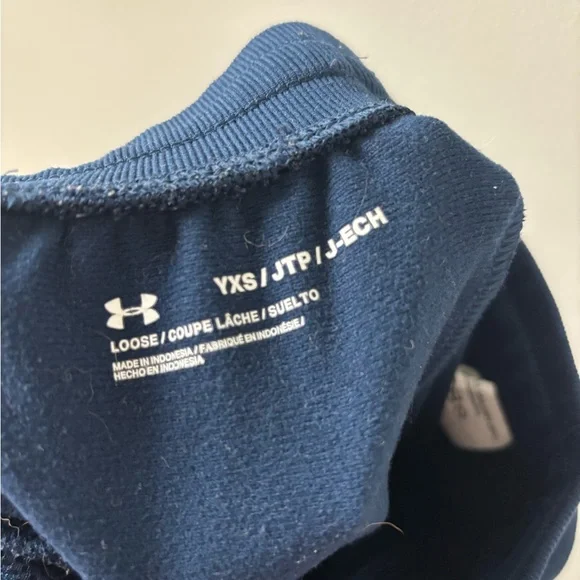 Under Armour Kids Navy Joggers with White Details - Picture 4 of 6